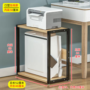 Computer Host Stand Rack Computer Cases PC Tower Monitor Base Elevated Rack Printer Shelf Desk Storage Computer Storage Shelf