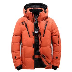 Men Down High Quality Thick Warm Winter Jacket Hooded Thicken Duck Down Parka Coat Casual Slim Overcoat With Many Pockets Mens