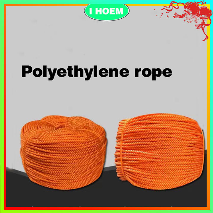 Polyethylene rope/safety rope/Nylon rope /2mm18mm diameter