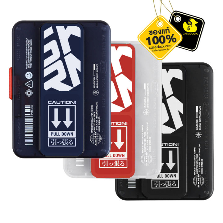 SKINARMA - Magnetic Cardholder with Grip Stand MIRAGE | Lazada.co.th