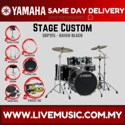 Yamaha Stage Custom SBP2F5-RVK 5-piece Acoustic Drum Set with Cymbal Set Drum Throne - Raven Black