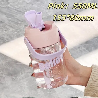 500ML Cute Children Water Bottle Student Water Bottle Straw Cup with Handle Portable High-Value Water Cup Cold Water Bottle Tumbler with Straw Clear Water Bottle Aesthetic Water Bottle Cute for School