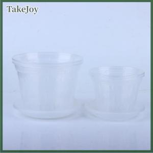 TakeJoy 1Pc Flowerpot Garden Planter Drainage Pots with Holes Transparent Orchid Baskets Plastic Breathable Flower Pots Accessories