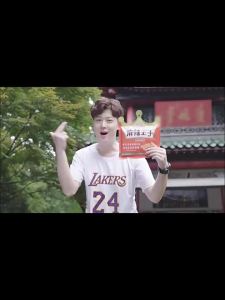 Nanyang Snack 麻辣王子辣条550g Spicy Prince Spicy Bar Snack Big Gift Bag Childhood Nostalgia Gluten Whole Spicy Spicy Bar Snack Food
