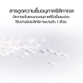 PETKIT DESICCANT ซองกันความชื้น สำหรับใส่เครื่องให้อาหารสัตว์เลี้ยงอัตโนมัติ สามารถใช้ได้กับเครื่องให้อาหารของ Petkit ทุกรุ่น. 