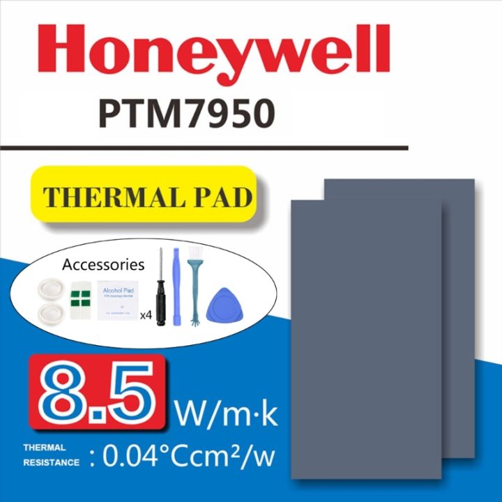 แผ่นความร้อน PTM7950 Honeywell สำหรับคอมพิวเตอร์โน๊ตบุ๊ค GPU เฟส CPU ...