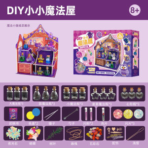 Childrens Handmade diy Little Magic House Craft Kit Potion Christmas Girl Birthday Gift Decoration Hanging Ornament 6