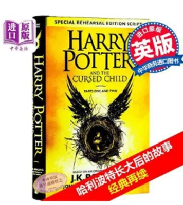 [Can Separate Fascicles Buy] Harry Potter Collection English Version Book 1-8 Harry Potter and the Curserd Child
