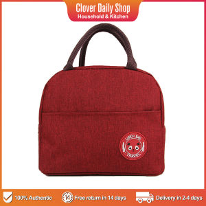 Lunch Bag Portable Bento Bag Waterproof Thermal Insulation Lunch Box Bag Aluminum Foil Layers Fashion School Picnic Tote