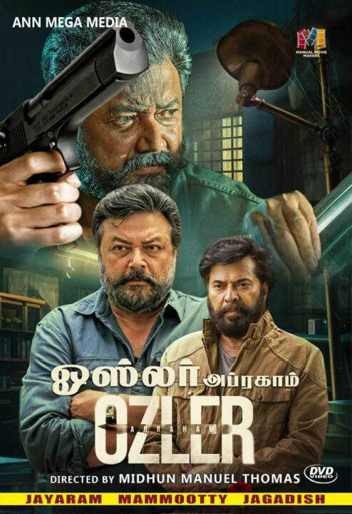 Abraham Ozler (2024) Tamil / Malayalam Movie DVD With Malay Subtitles ...