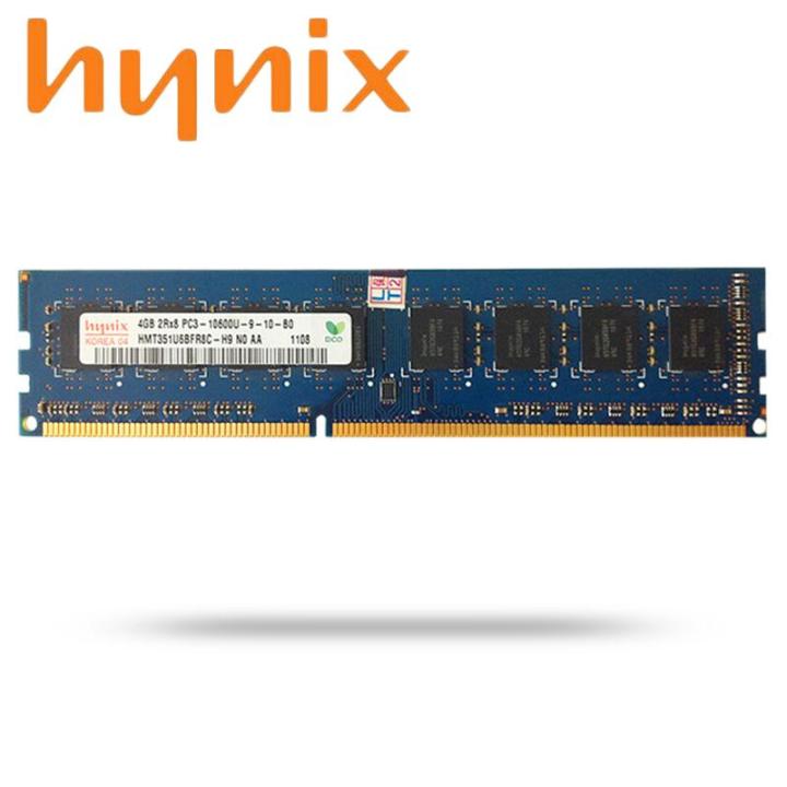 HYNIX 4G 4GB DDR3 2RX8 PC3 10600U DDR3 1333MHZ PC