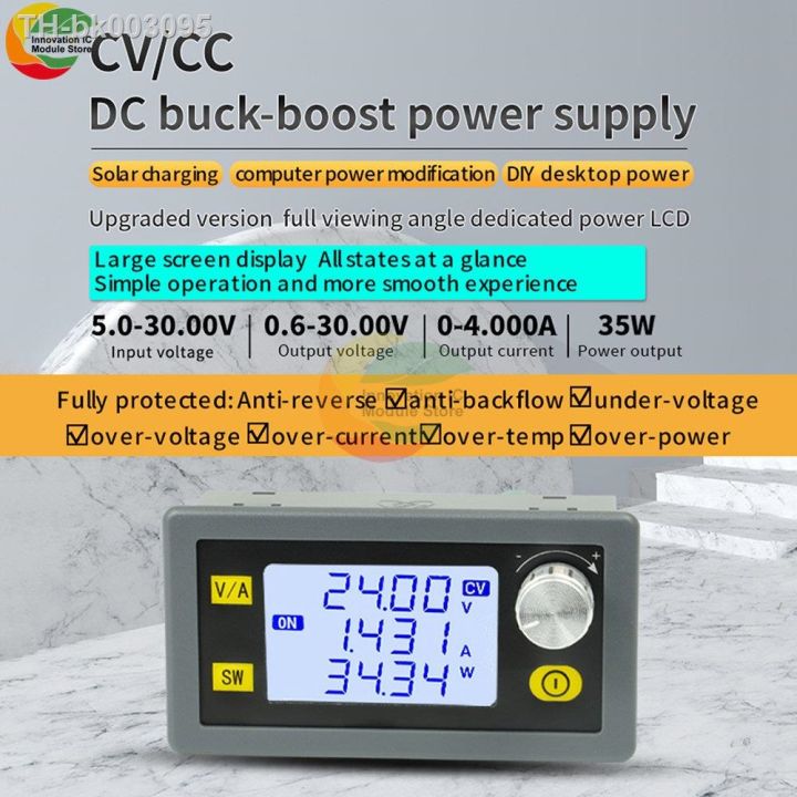 5-30V Power 35W DC DC Buck Boost Converter Digital Control voltage ...