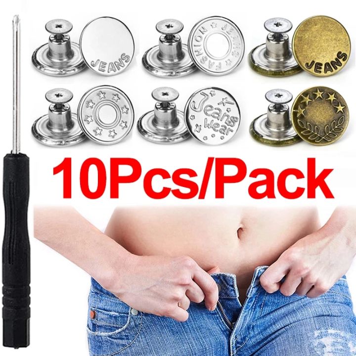 10Pcs Metal Jeans Button Detachable Pants Snap Fastener Pins Adjustable ...