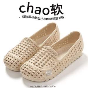 [Free Shipping] Plastic Sandals For Summer Perforated Beach Shoes With Soft Soles Breathable Flat-Soled Hollow-Out Design Non-Slip Work Shoes For Nurses And Mothers New Model