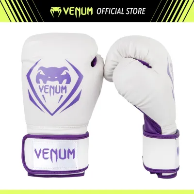 VENUM Contender Boxing Gloves | White Purple | 10oz-16oz