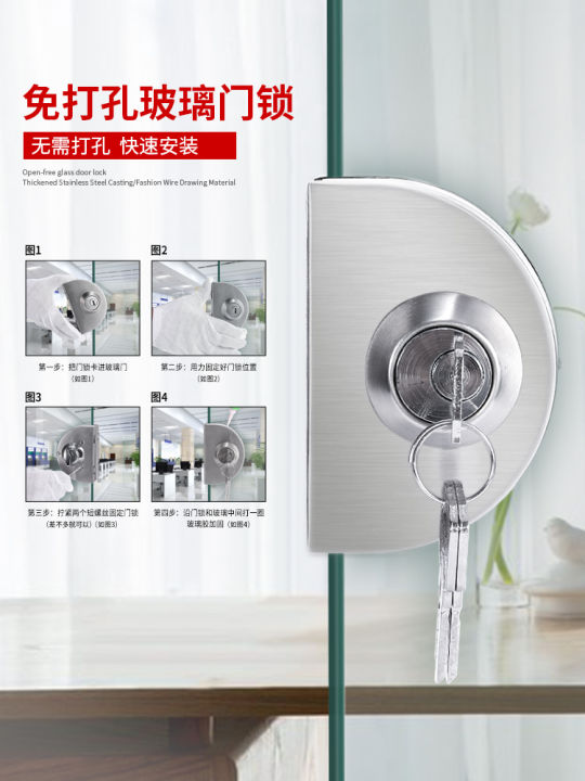 Glass door lock Doubledoor Doubledoor Singleside Singledoor Non