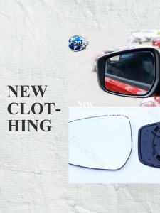 Car Rearview Mirror Glass for Nissan Almera 2020 2021 2022 2023 2024 2025 Side View Exterior Replacement