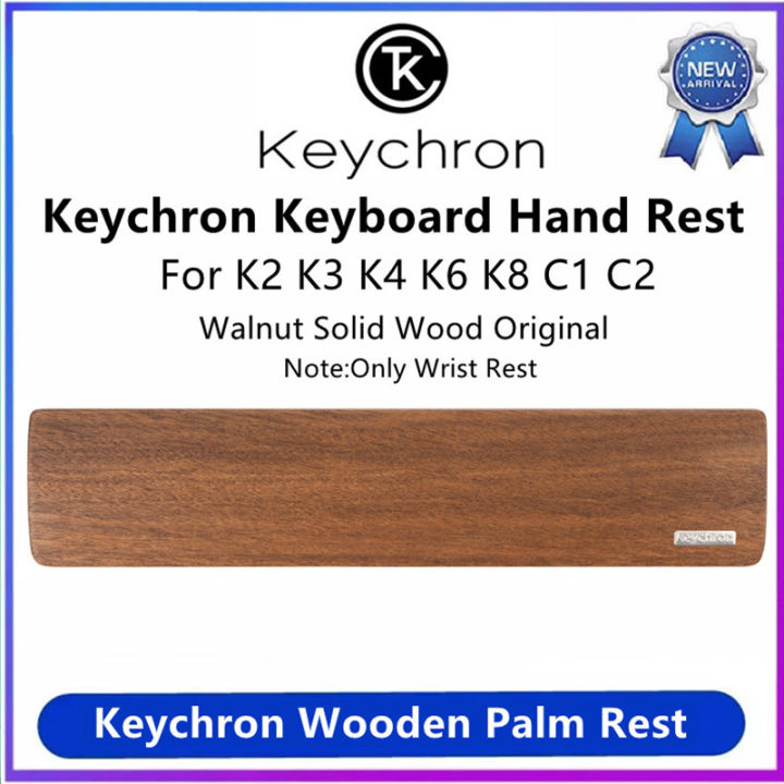 Keychron walnut Wood Palm Rest for K2/K3/K4/K6/K8/K10/C1/C2 Keychron
