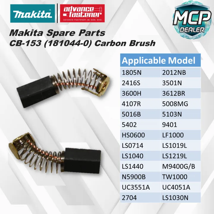 Makita Genuine Replacement Carbon Brushes (CB153) | 6.5x13.5x18mm | Model 181044-0 | 2-Pack