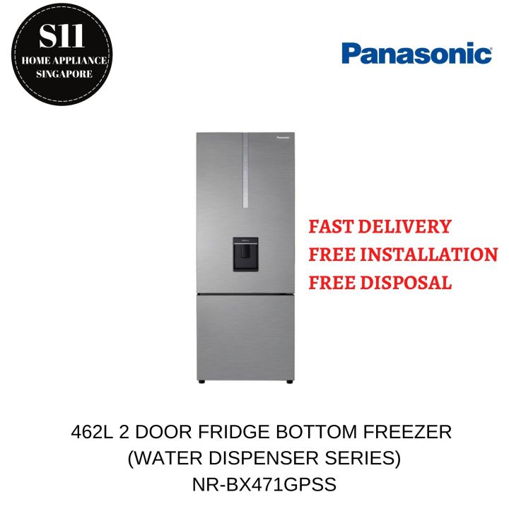 PANASONIC 462L 2 DOOR FRIDGE BOTTOM FREEZER (WATER DISPENSER SERIES
