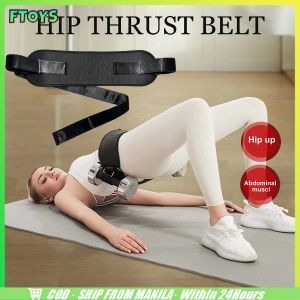 สินค้ามีคุณภาพ เข็มขัดยกน้ำหนัก ออกกำลังกาย hip thrust belt belt gym