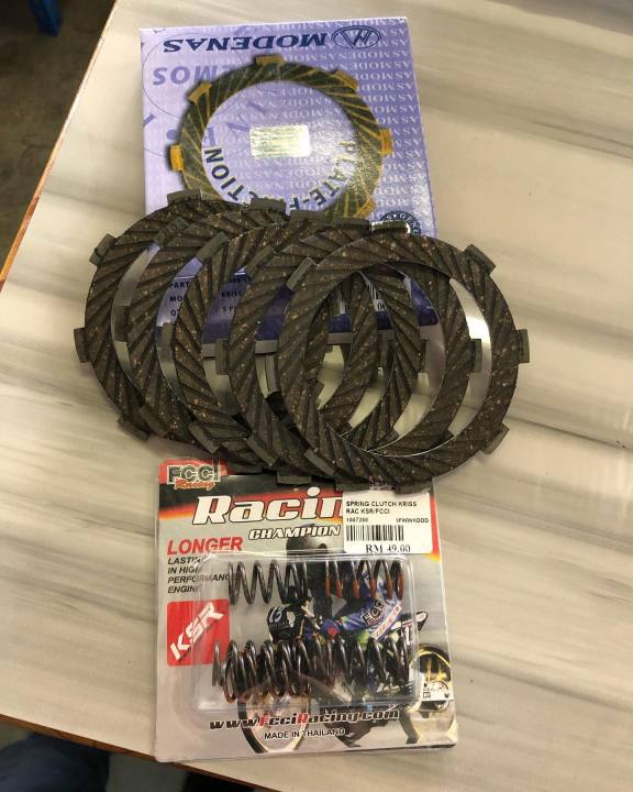 Clutch plate + Spring clutch set FCCI KRISS110 Lazada
