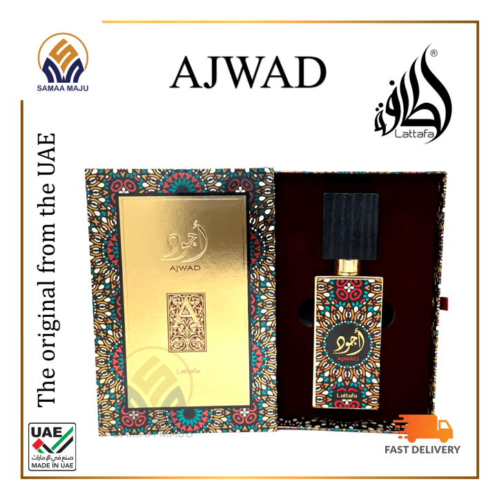 Ajwad%20perfume%2060%20ML%20original%20from%20Lattafa%20100%25%20-%20Image%203