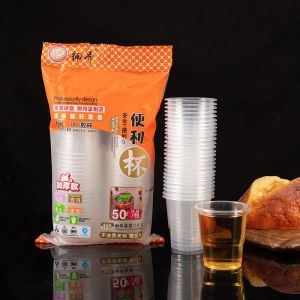 Homenhome hộ gia đình lớn dày trong suốt dùng một lần cốc nhựa văn phòng Sáng Tạo Thương mại làm sạch và vệ sinh đa chức năng cốc nước