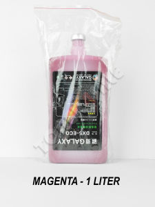 Original Galaxy Eco Solvent Ecosolvent Tarpaulin Ink and Cleaning Solution 1 Liter