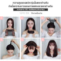 วิกผม วิกผมยาวผู้หญิง แฮร์พีชผมปลอม ผมปลอม วิกผมผู้หญิง วิกผมยาว Long wig วิกผมยาวผู้หญิง วิกผมยาวประบ่าปลายงุ้ม วิกผมตรง วิกผมตรงยาว. 