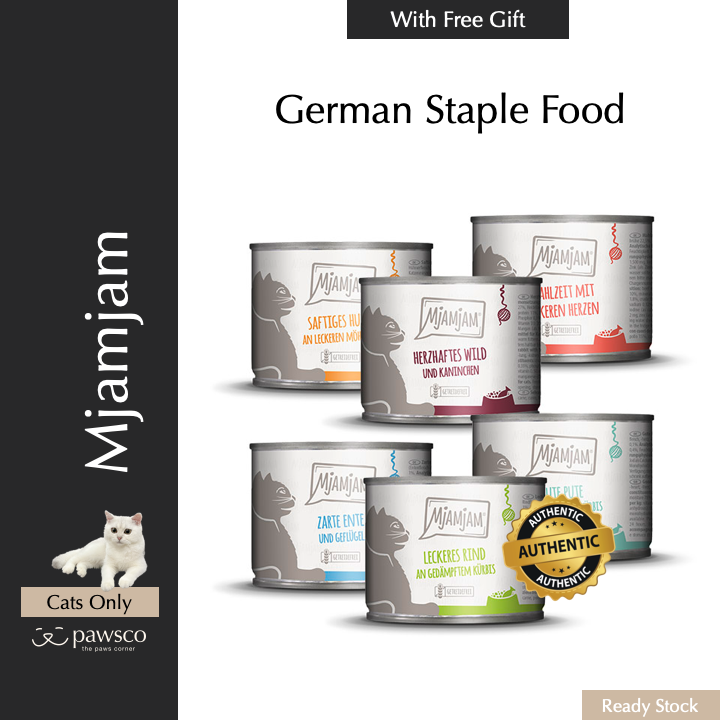 Mjamjam German Cat Staple Food 200g Mjamjam 200g