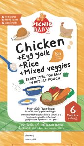 Picnic Baby Food Pouch [Chicken + Egg Yolk + Rice + Mix Veggies] (6months +) (Halal Certified) 100G