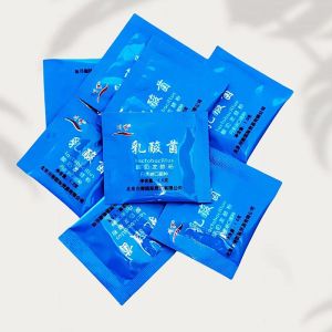 ChuanXiu Homemade Lactobacillus 5 Probiotics Yogurt Starter