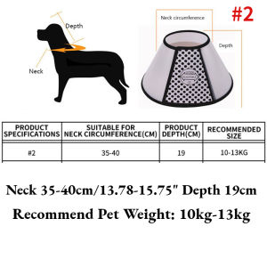 Pet Elizabeth Cone E-Collar Adjustable Dog Cat Head Cover Anti Bite Pet Safety Collar Pet Supplies