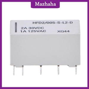 Mazhaha 5V bistable latching relay DPDT 30VDC 2A 1A 125VAC HFD2 005-S-L2-D realy