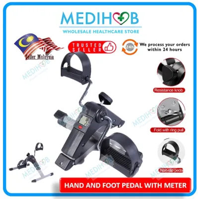 [𝐌𝐃𝐀 𝐀𝐏𝐏𝐑𝐎𝐕𝐄𝐃] MEDIHUB LCD Display/No LED Mini Rehab Cycling With Pedal Exercise Bike Cycle Pedal Stepper Kayuhan Basikal Senaman Latihan 迷你复健老人家用健身车