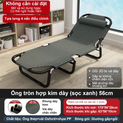 BMZAR giường gấp đơn có thể nằm ở phòng khách văn phòng nhà ngủ trưa văn chương nhẹ không gian nhỏ giảm giá 50%