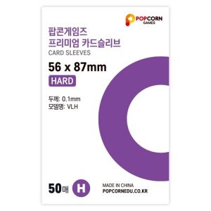 50pcs Blueberry Sleeves Kpop Photocard Protector Sleeve Hard Card Sleeves Photocard Toploader