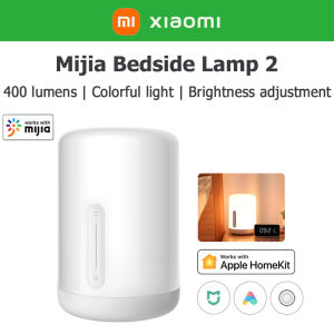 Xiaomi Mijia Bedside Lamp 2 Smart Table Lamp Light LED Night Light 4 Colorful Touch Control Bluetooth WiFi Apple Home kit | Google | Alexa 卧室夜灯