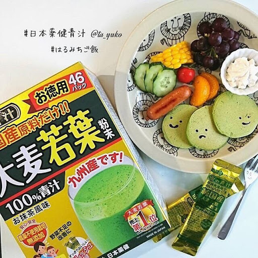 HSD%202024%20-%20%2046%20g%C3%B3i%20-%20B%E1%BB%99t%20l%C3%BAa%20non%20Barley%20Golden%20Nh%E1%BA%ADt%20B%E1%BA%A3n-%20tr%C3%A0%20l%C3%BAa%20m%E1%BA%A1ch%20non%20-%20Image%204