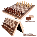 Magnetic wooden chess board set wooden foldable international chess set for travel family activities Two in one chessboard. 