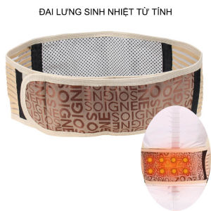 Đai lưng sinh nhiệt co giãn thoáng khí thế hệ mới hỗ trợ đau và mỏi cơ thắt lưng cột sống YX007 (Free size)