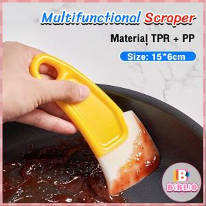 BIBLIO Kitchen Scraper Oil Stain Cleaning Dirty Pan Pot Dishes Cleaner Tools Silicone Spatula Cake Baking
