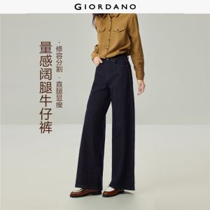 Giordano Women Seam detail five-pocket wide leg jeans Free Shipping 05416077