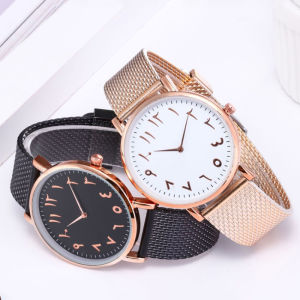 2024 New Quartz Watch for Women Girl Students Ladies Korean Style Star Metal Wristwatch Tiktok Fashion Vibrant and Simple
