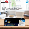 [Original] HP 125A ( CB540A CB541A CB542A CB543A ) Black Cyan Magenta Yellow Original Toner Cartridge for CP1215  CP1515n CP1217 CM1312 CM1312nfi Printer 125 A CB 540 A CB 541 A 542 543. 