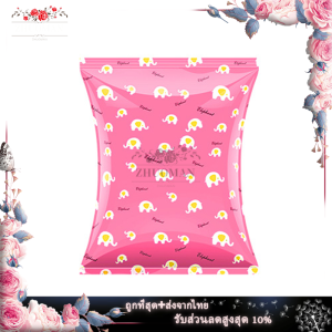 ถุงสูญญากาศ ถุงสูบ ถุงจัดเก็บของ ถุงสูญญากาศ ถุงใส่เสื้อผ้า ถุงกระชับพื้นที่ ถุงใส่เสื้อผ้าพกพาสะดวก ถุงสูญญากาศใส่เสื้อผ้า