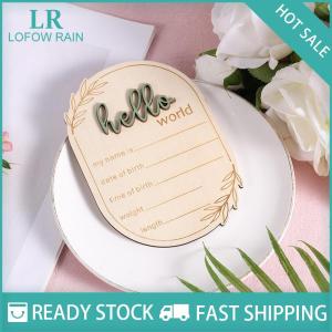 LF Wholesale✨Flash Sale ✨ ป้ายประกาศของเด็กทารกทำจากไม้ขนาด5.91x4.13นิ้วป้ายประกาศสำหรับเด็กแรกเกิด