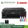 Canon G2010 3 in 1 Ink Tank Color Printer | Photocopy | Xerox | Scan | Print | Canon Printer ***FREE!!!CANON SHOPPING BAG***. 