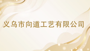 Durable Polyester Dish Towels For Christmas Decors High Absorbent Kitchen Cloths Perfect For Cleaning And Party Supplies